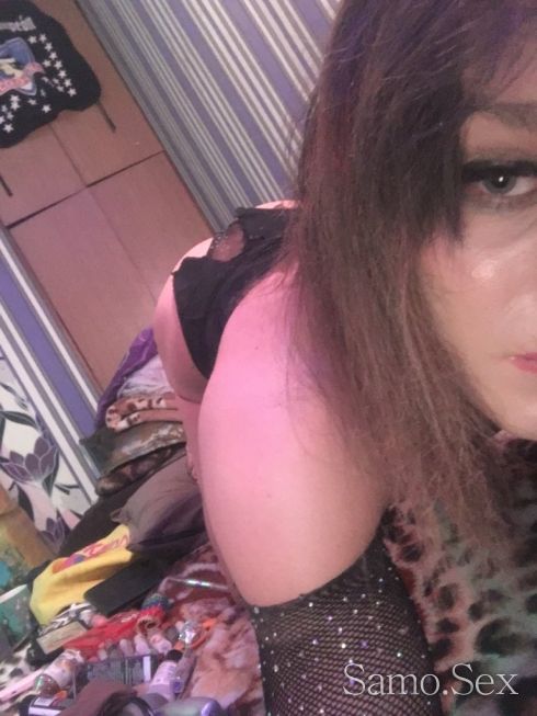 Самая Транс -  снимка 8