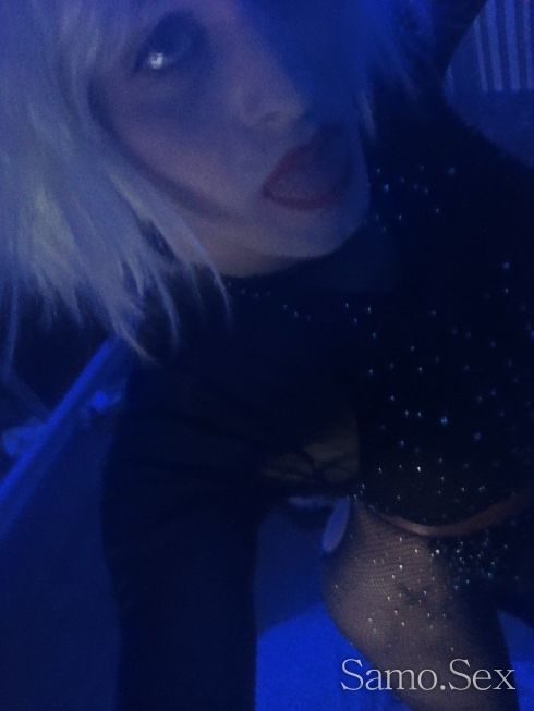 Samaya -  снимка 14