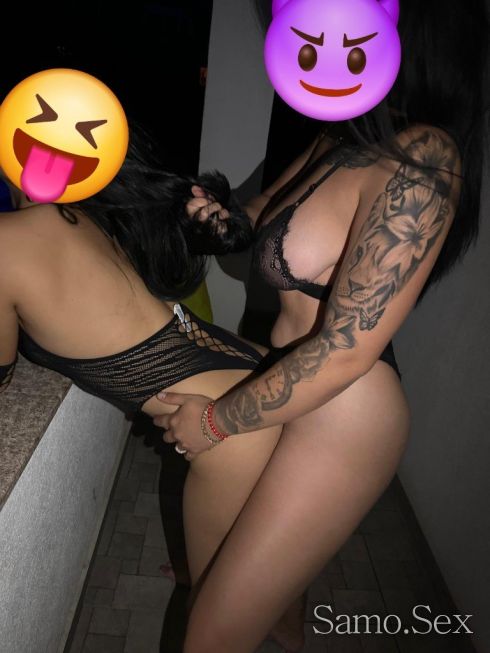 VIP girls "send me massage in WhatsApp" -  снимка 1