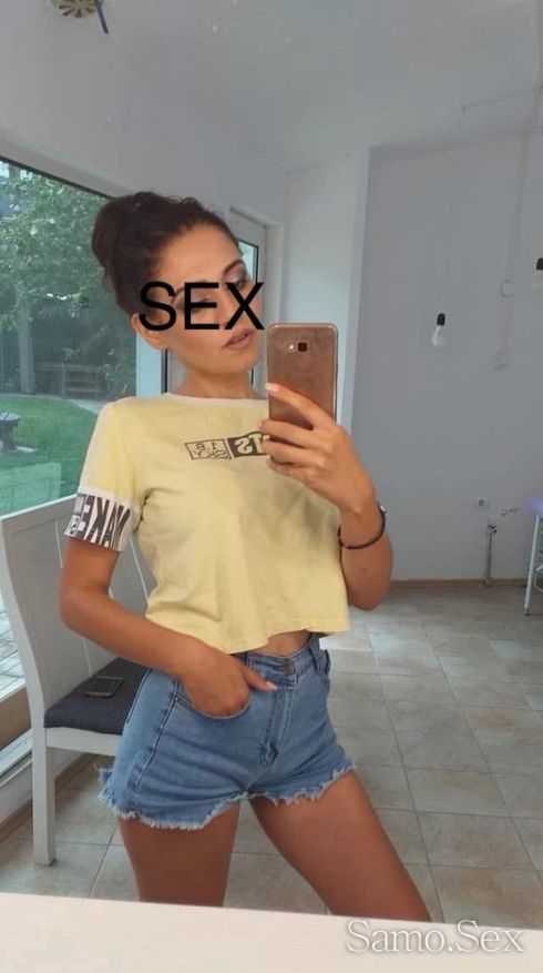 Натурално Тясна и Секси -  снимка 1