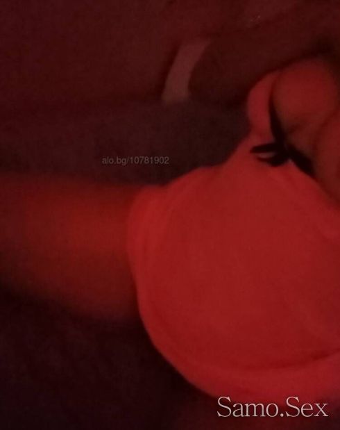 Нова само за тази вечер 30 евро 30 мин. -  снимка 3