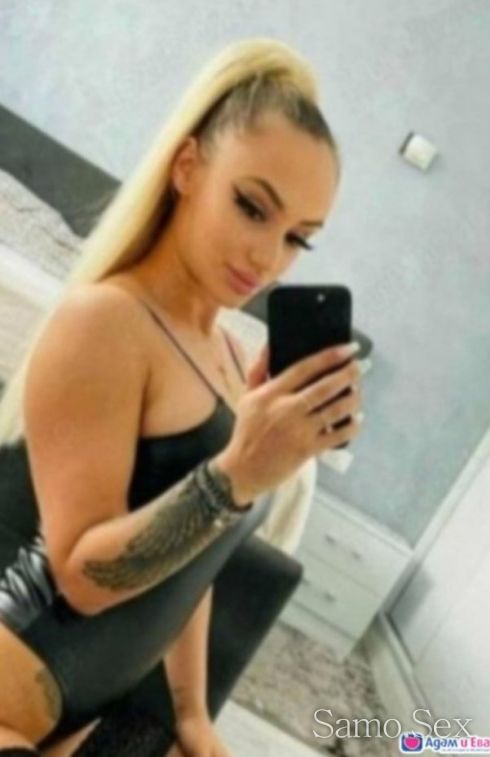 За първи път в вашия град😊😘💋 -  снимка 2