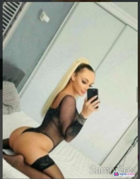За първи път в вашия град😊😘💋 -  снимка 3