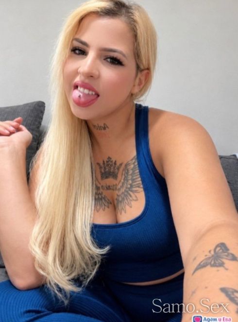 💯% реална 💋истинско удоволствие -  снимка 1