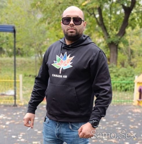 Обявата е само за жени! -  снимка 3