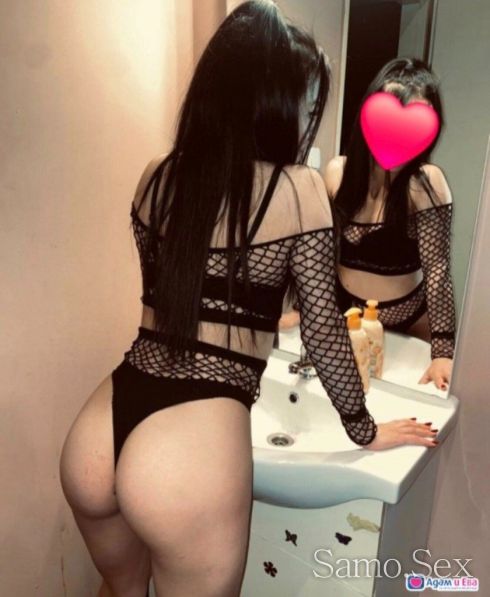 Нова и напълно реална ❤ -  снимка 1