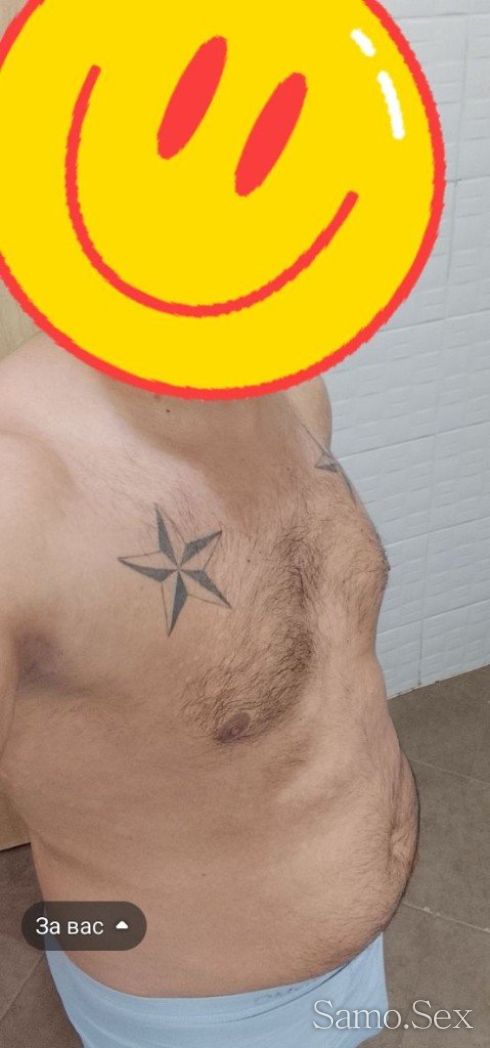 Нов във града😘 -  снимка 3