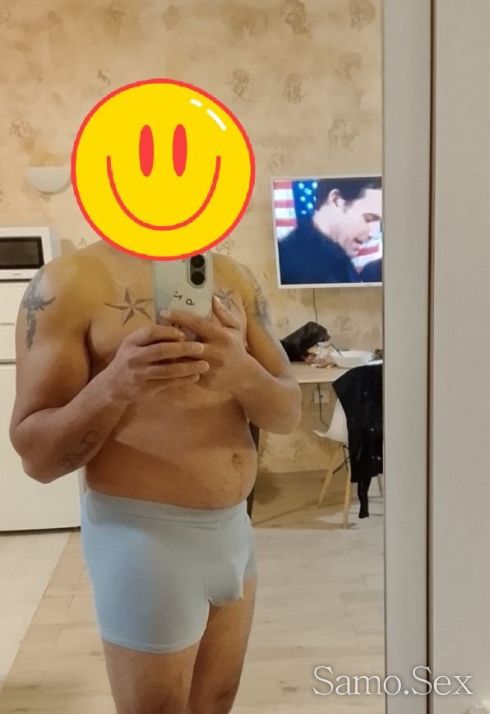 Нов във града😘 -  снимка 4