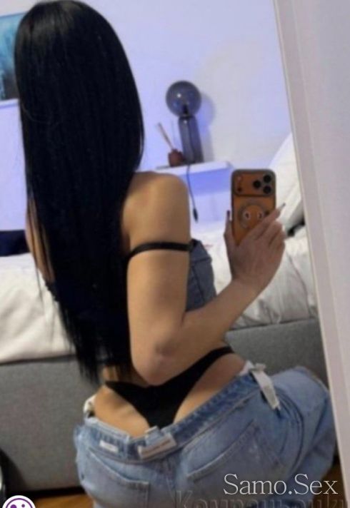 Заповядай да се забавляваме💋 -  снимка 2