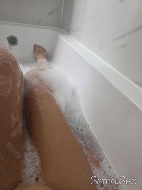 Искам да ме чукаш -  снимка 2