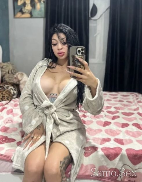 Бес само при мен 100 лев -  снимка 2