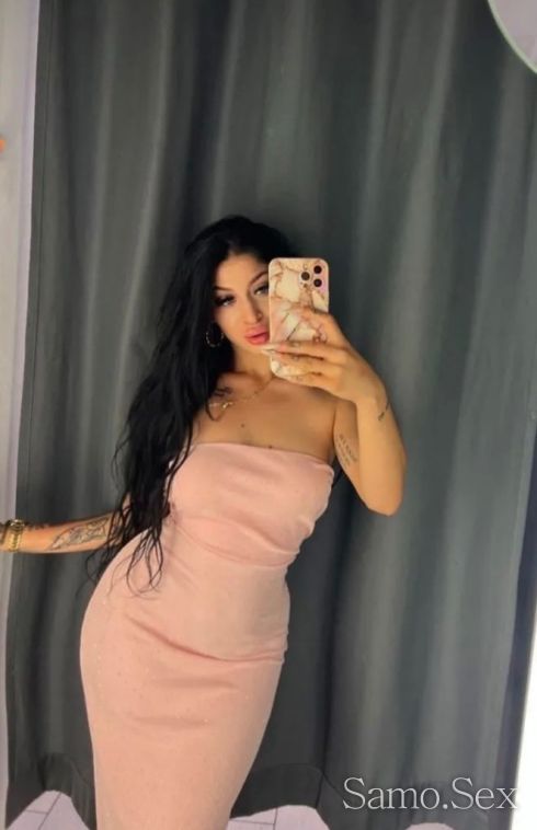 Бес само при мен 100 лев -  снимка 3