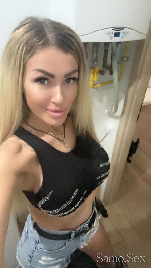 Ела ме опитай  😋 СЕКС -  снимка 1