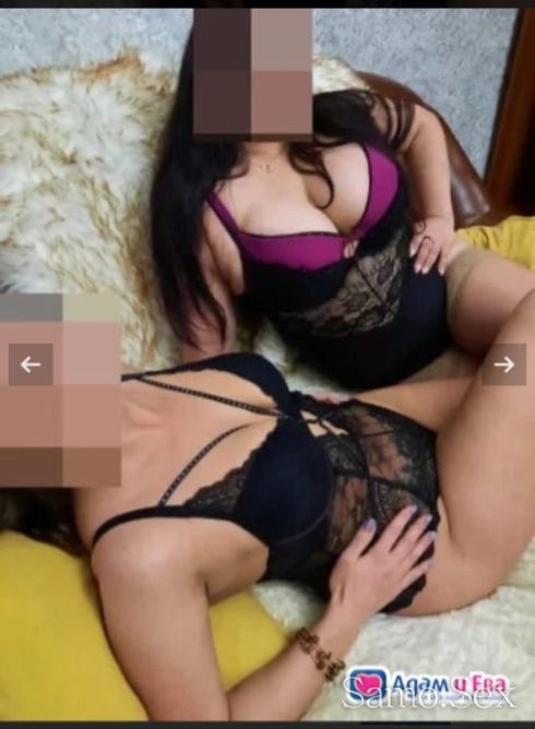 Ела да се позабавляваш с две жени и ти!!! -  снимка 1