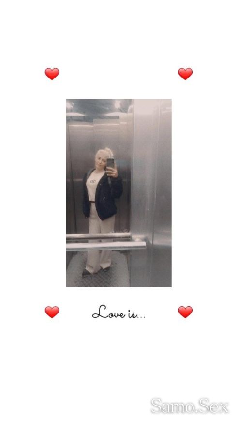 Katya -  снимка 3