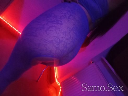 Vili te ochakva -  снимка 2