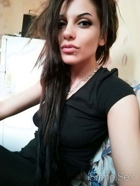 Заповядайте да прекараме добре -  снимка 2