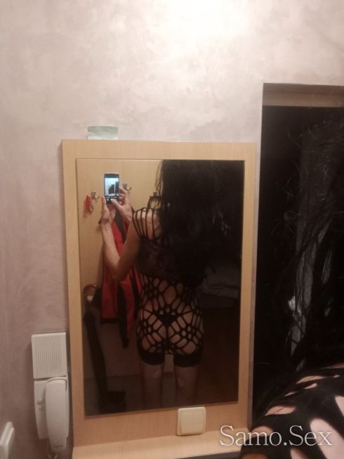 Дътро курвенце -  снимка 4