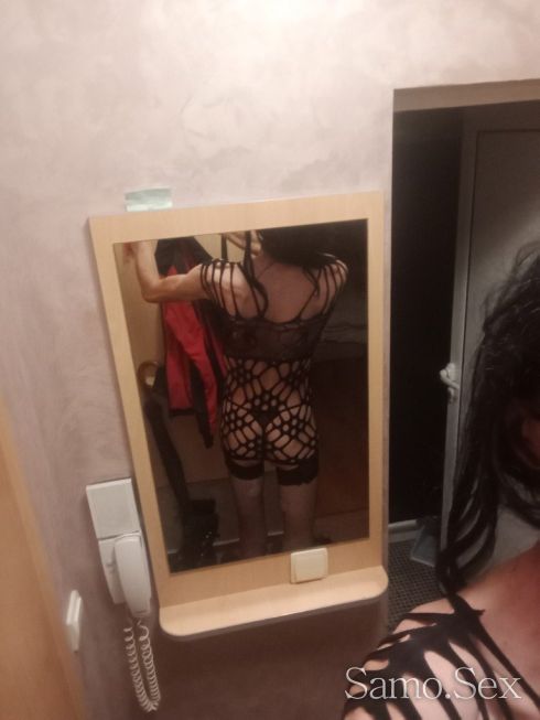 Дътро курвенце -  снимка 5