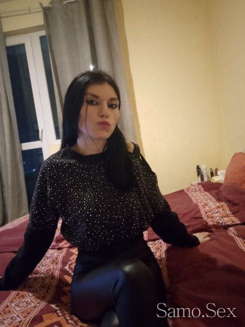 Нова във града -  снимка 3