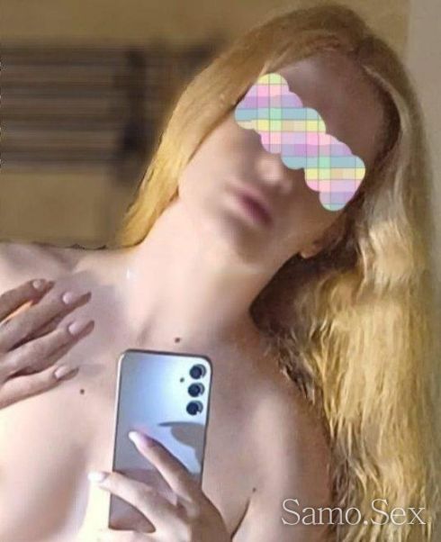 Еротичен масаж с освобождаване -  снимка 5