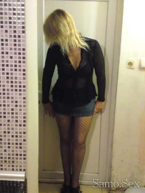 Моля ПРОЧЕТЕТЕ описанието по надолу ПРЕДИ ДА ЗВ. -  снимка 5