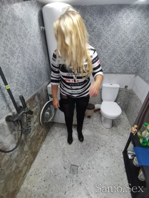 Моля ПРОЧЕТЕТЕ описанието по надолу ПРЕДИ ДА ЗВ. -  снимка 8