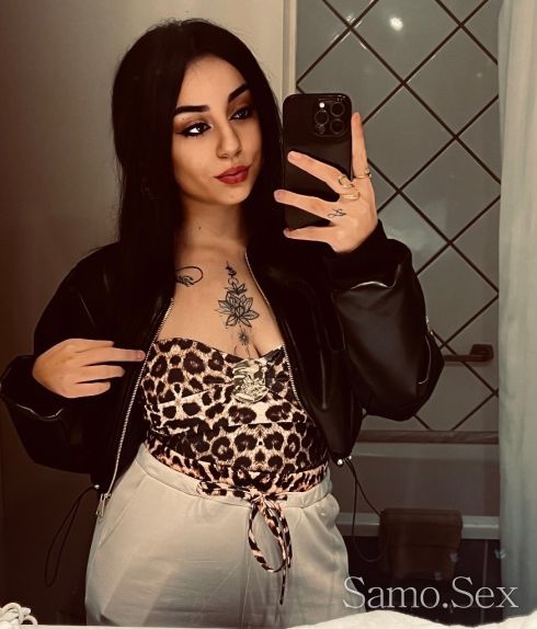 Само за днес съм тук -  снимка 6