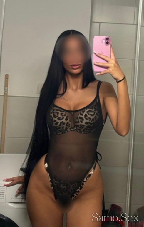 Релакс в моята копания -  снимка 1