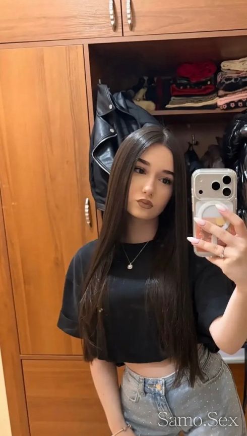 🌹 Нова в града! Очаквам ви. 💋 -  снимка 1