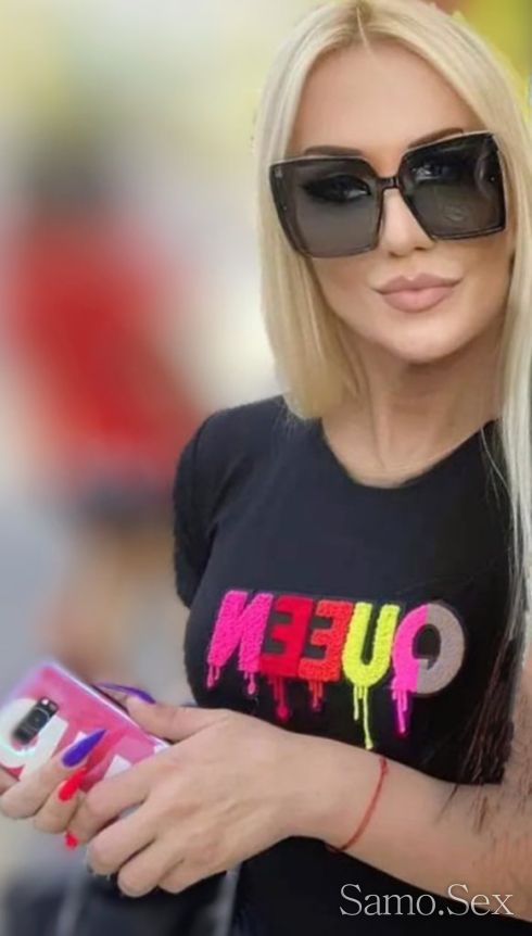 🔞 ΤΣ / ΠΑΝΔΏΡΑ 🔞 ПОСЛЕДНИ / ДНИ СОФИЯ SUPER TOP LOCATIONS 🤩 -  снимка 4
