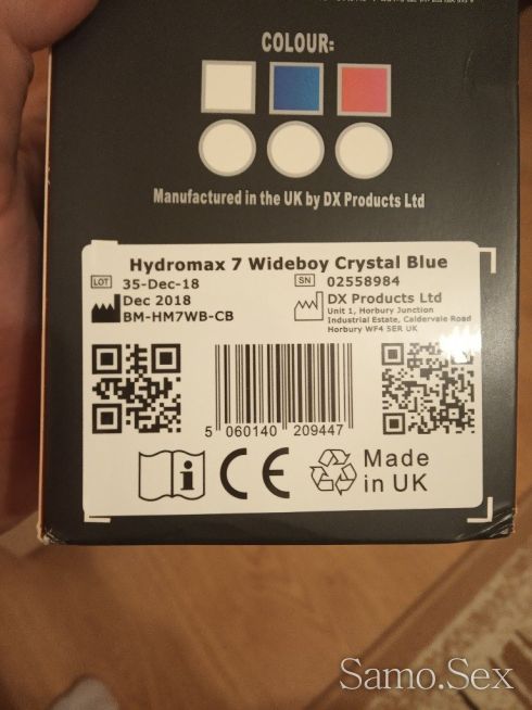 Хидропомпа уголемяване на пенис Hydromax Bathmate X30 / Хидромак -  снимка 14