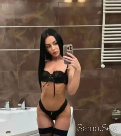 Call me 📞🍯🍭 -  снимка 2