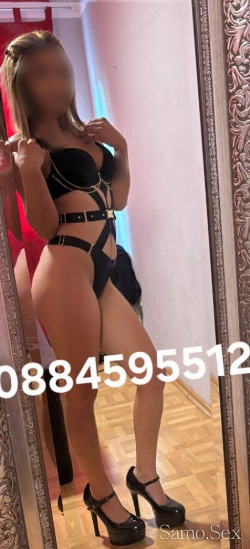 💯REALNA❤ -  снимка 3