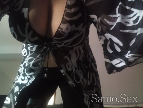 GFE ЧАКАМ ТЕ -  снимка 1