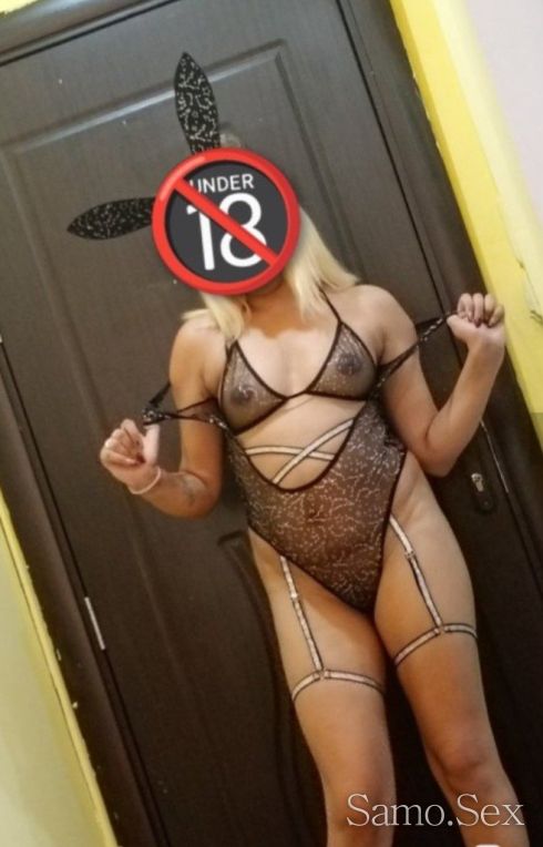 Страсна и дискретна -  снимка 2
