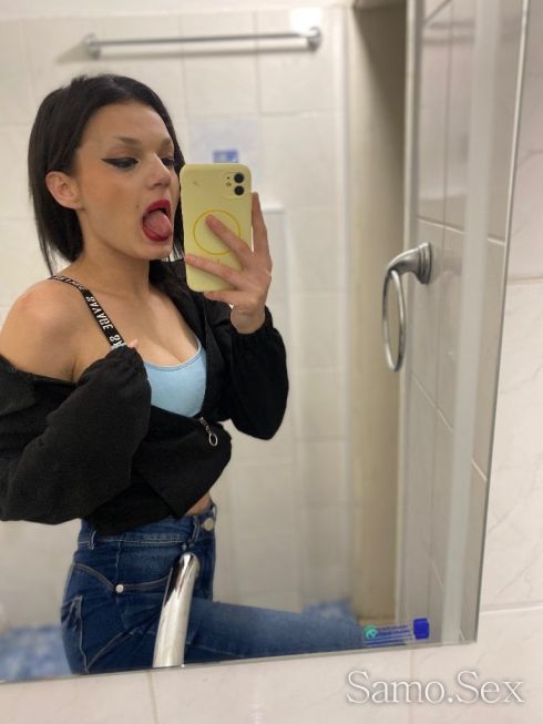 Hot❤️ -  снимка 1