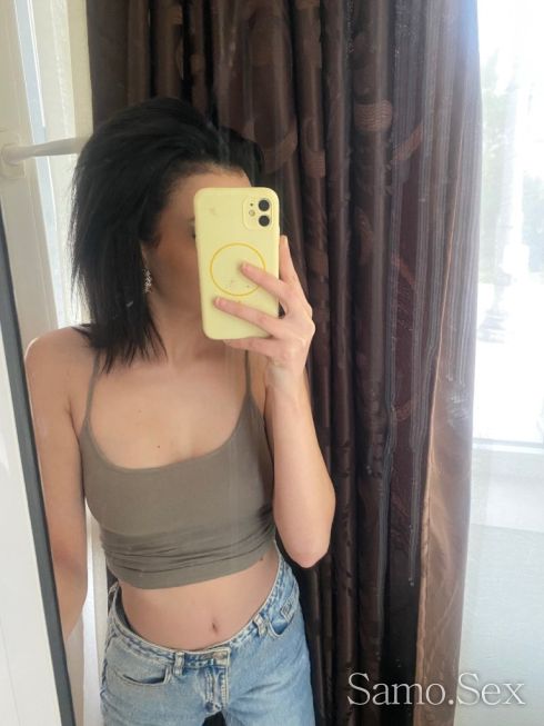 New 💋 -  снимка 1
