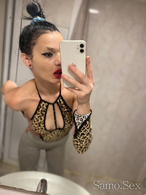Посещавам адрес!🥰🥰 -  снимка 2