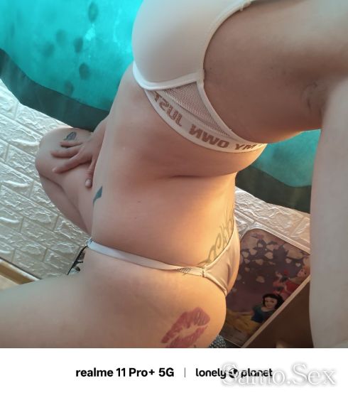 Малко за малко -  снимка 2