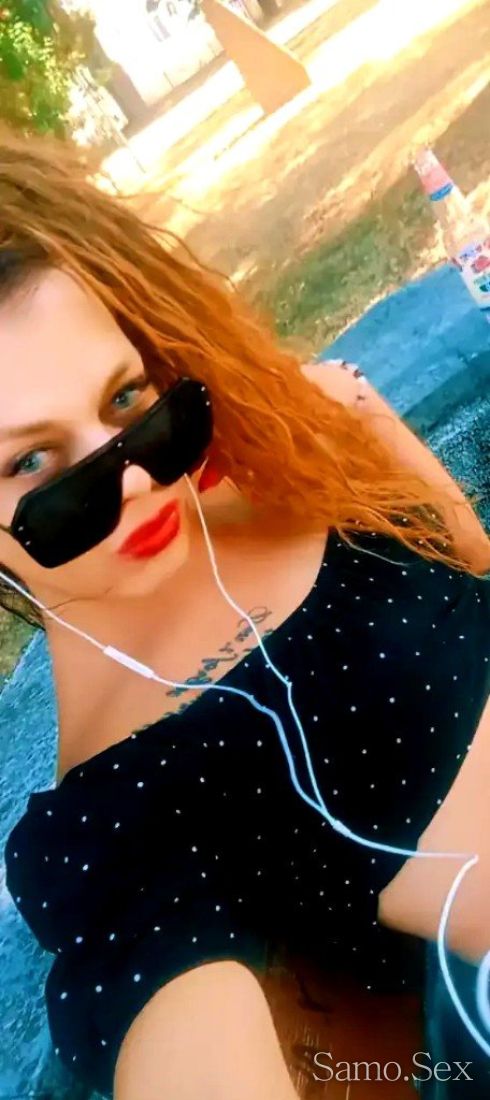 Пловдив до 17:00 Брутална свирка,федерос -  снимка 1