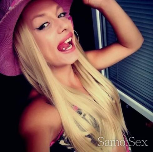 последни дни 🔥💦бърза опция за Френска 💥🔞 -  снимка 8