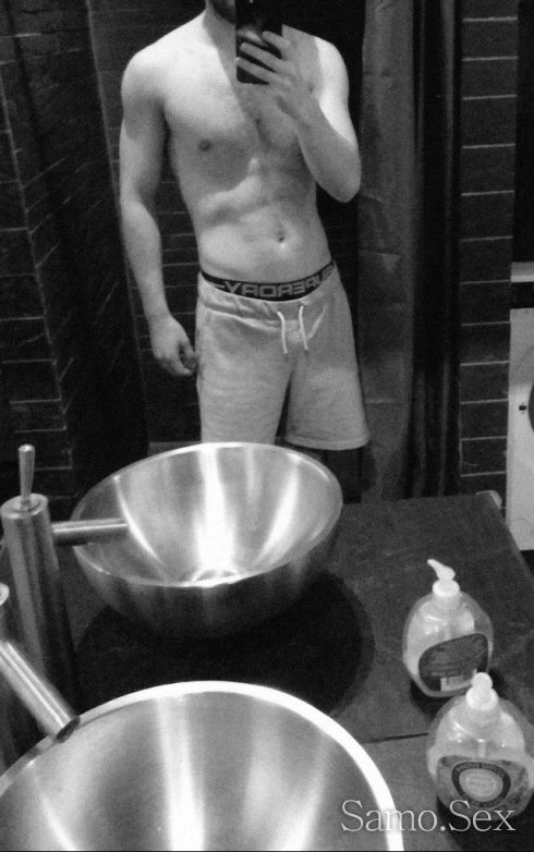 Дискрет -  снимка 2