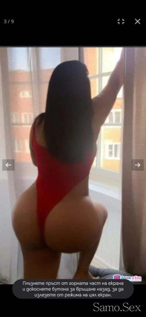 Ново изкушение ела и ме опитай последен ден вашия град 😁😍 -  снимка 2