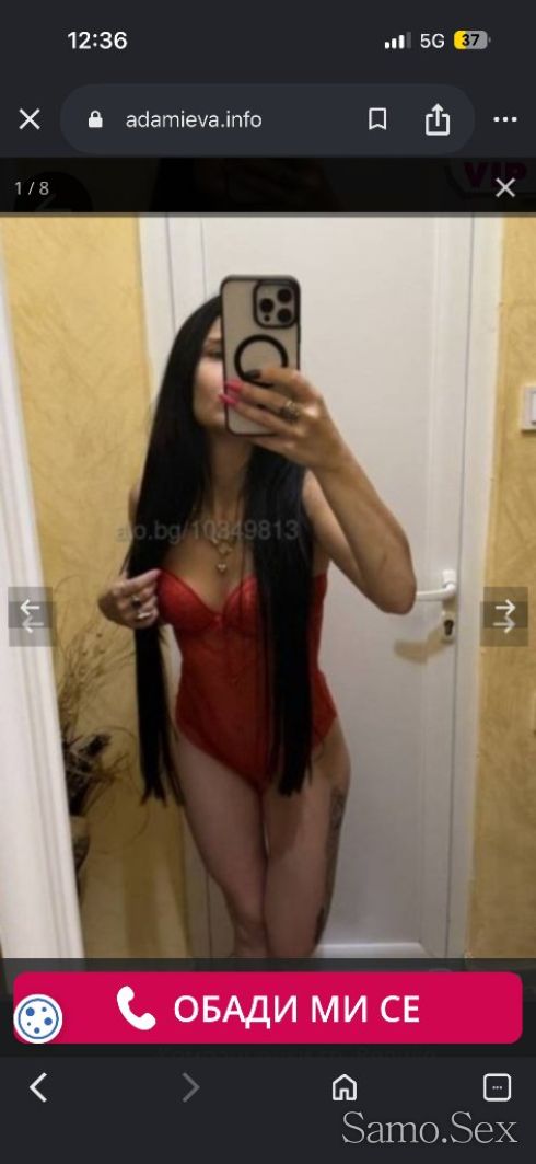𝑨𝒍𝒆𝒙𝒂⚜️ ❌🔞𝑺𝒆𝒙𝒚 𝑩𝒓𝒖𝒏𝒆𝒕𝒕𝒆 100% 𝑹𝒆𝒂𝒍 -  снимка 2