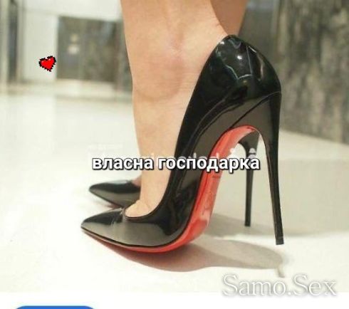 30мин50EUR Бъди покорен роб да се изчукаме взаймно150EUR -  снимка 8