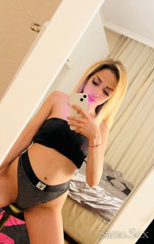 Нова в градъ Мокра и дива в секса много си ме бива😉💦👅100%реална -  снимка 1