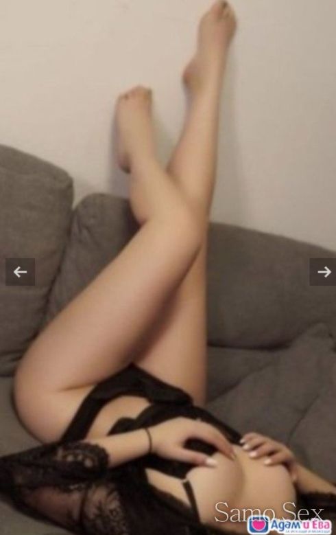 ❤️🤩Без презерватив френска ❤️🤩ела и опитай -  снимка 2
