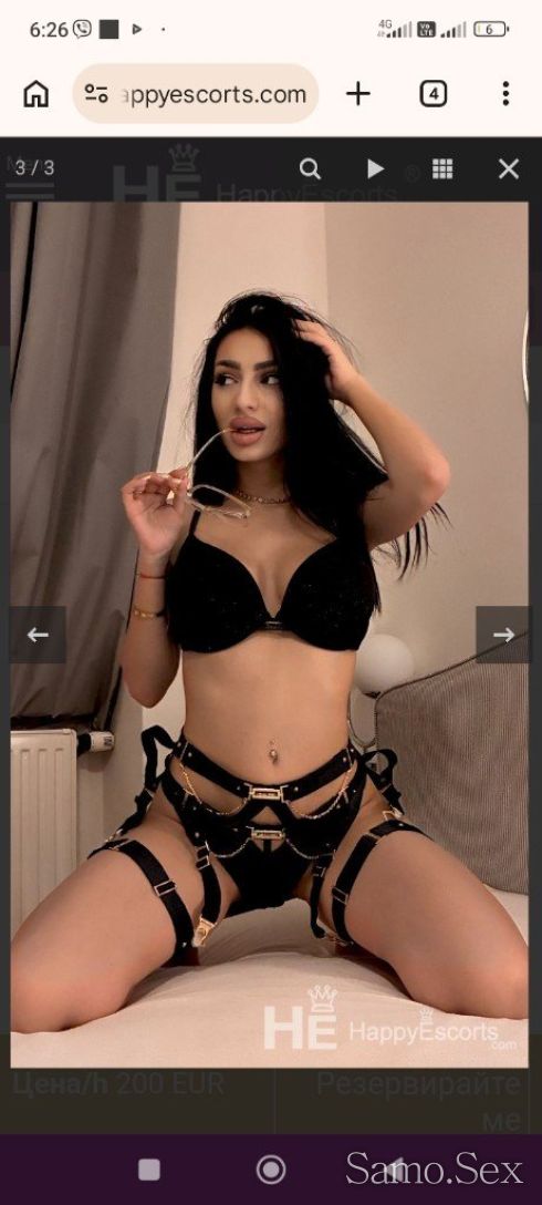 Тедиии -  снимка 7