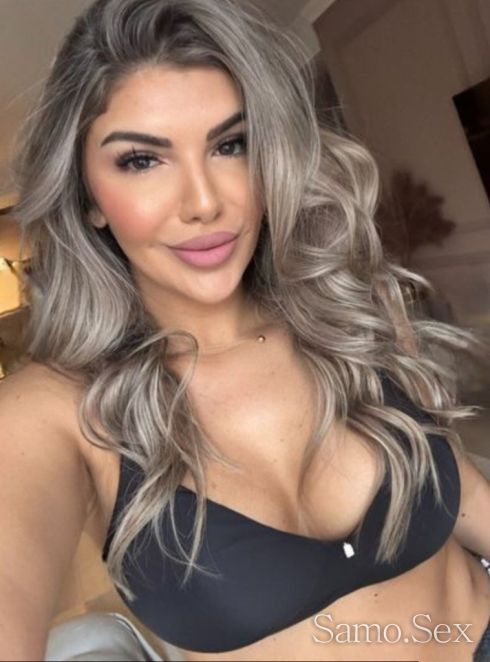 Нова в града за кратко -  снимка 4